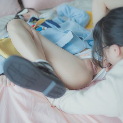 Này bạn, bạn có mlem mlem không?